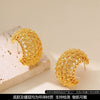 Goldplated Copper Hollowout Cshaped Statement Earrings For Women With Exaggerated Personalized Metal Design