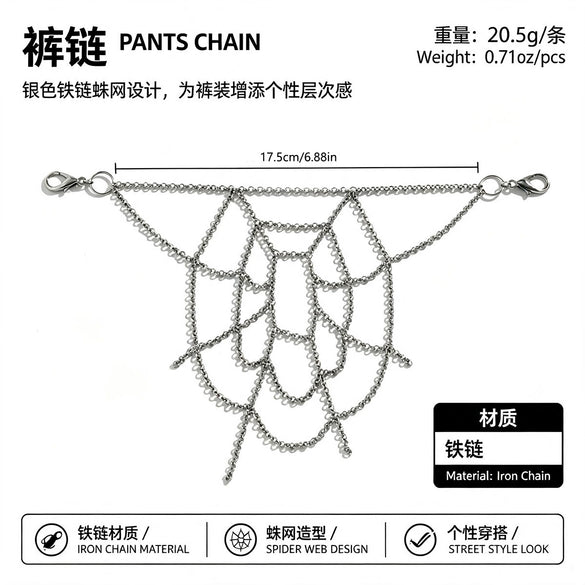 Gothic Iron Spider Web Tassel Pants Chain With Pendant And Lobster Clasp Waist Chain