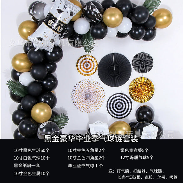 Graduation Party Balloon Decoration Set With Black And Gold Aluminum Foil Balloons And Flags For School Classrooms Kindergartens And Teacher Appreciation Events