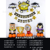 Graduation Party Balloon Decoration Set With Black And Gold Aluminum Foil Balloons And Flags For School Classrooms Kindergartens And Teacher Appreciation Events