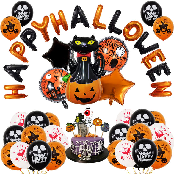 Halloween Aluminum Film Balloon Combination Round Ornament Balloon For Party Decoration Latex Material