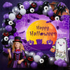 Halloween Balloon Arch Set Latex Round Decorative Balloons For Party Decoration