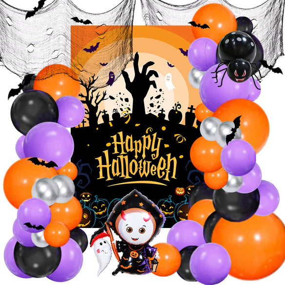 Halloween Balloon Suit Party Decoration