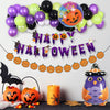 Halloween Decoration Aluminum Film Round Balloon Party Supplies With Pumpkin Pattern