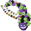 Halloween Medicine Jar Balloon Chain Party Decoration Latex Round Jar Balloon Suit