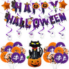 Halloween Party Decoration Aluminum Film And Latex Balloon Suit With Skull Pumpkin Candy Spider Design Round Shape