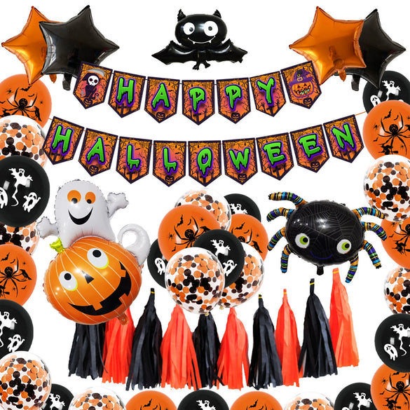 Halloween Party Decoration Balloon Suit With Pumpkin Flag Tassel Latex And Aluminum Film Round Shape