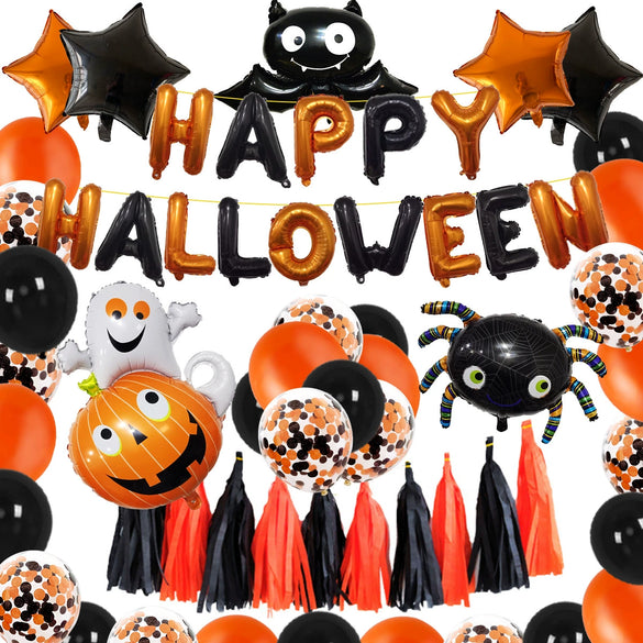 Halloween Party Decoration Balloon Suit With Pumpkin Flag Tassel Latex And Aluminum Film Round Shape