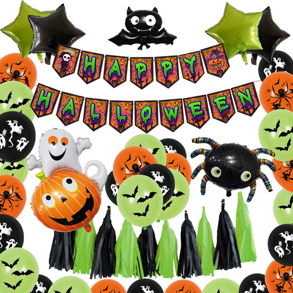 Halloween Party Decoration Balloon Suit With Pumpkin Flag Tassel Latex And Aluminum Film Round Shape