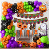 Halloween Theme Aluminum Film And Latex Balloons With Ghost Witch Bat Spider Design In Round Shape