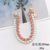 Handheld Chain Jewelry Accessories Metal Leather Double Chain Hand Knitted