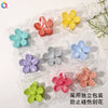 Handmade Floral Hair Claw Clip For Women Pastoral Plant And Flower Design Autumn Winter Hair Accessory