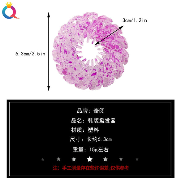 Handmade Frosted Bird's Nest Flower Bud Ball Hair Clip For Women Elegant Ushaped Ponytail Hair Accessory