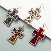 Handmade Geometric Leather Leopard Pattern Exaggerated Drop Earrings For Women With Decorative Diamond Style Detail