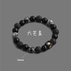 Handmade Natural Volcanic Stone Beads Bracelet Unisex Retro Style