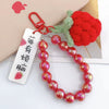 Handwoven Wool Fruitshaped Key Chain With Beads For Women