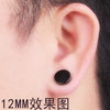 Geometric Plating Metal No Inlaid Earrings Ear Studs