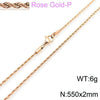 Hip Hop Twist Rope Chain Accessories Titanium Steel Geometric Electroplated Unisex