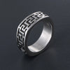 IG Style Casual Modern Style Symbol 304 Stainless Steel Polishing Men'S Rings