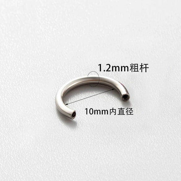 Jewelry Accessories Horseshoe Ring Titanium Alloy Fashion Geometric Polishing