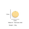 Jewelry Accessories Stainless Steel Real Gold Plated Geometric Round Disc Engraved Inner Hanging Tail Piece