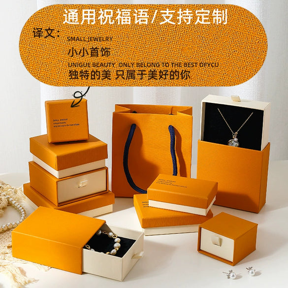 Jewelry Carton Lid Ring Stud Earrings Necklace Bracelet Jewelry Box In Bronze Yellow Made Of Paper And Cardboard