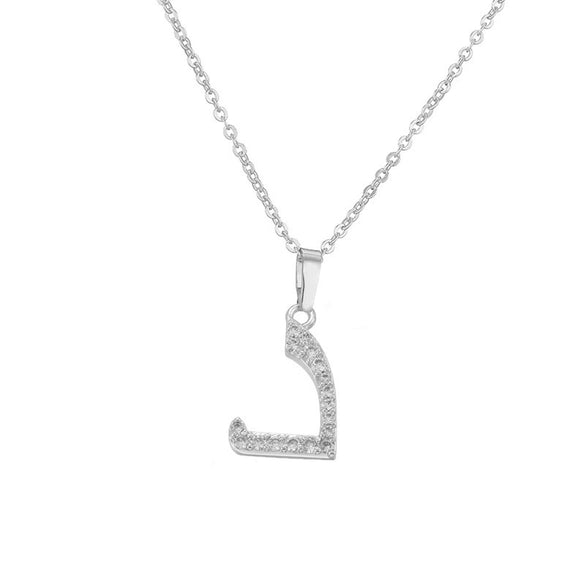 Jewelry Copper Zirconia Arabic Letter Pendant Necklace Personality Hip Hop O Chain