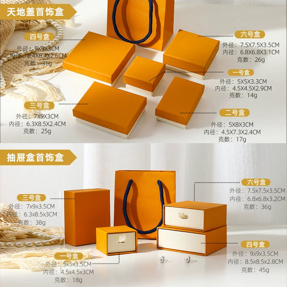 Jewelry Packaging Box Blank Yellow Bronze Neutral Heaven And Earth Cover Ring Earrings Pullout Box Paper Cardboard Material