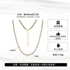 Jewelry Silver Natural Stone Olivine Pink Opal Ball Chain Electroplating Geometric