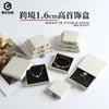 Jewelry Storage Box Ring Earring Drawer Box Jewelry Packaging Box Made Of Paper And Cardboard