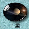 Keychain Metal Glass Solar System Galaxy Nebula Double Sided Ball Pendant Electroplating Stars Sun Moon Clouds Universe Design