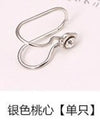 Korean Creative Pearl Earrings Temperament Single Diamond Star Ear Clip U-Shaped Ear Clip Single Set