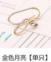 Korean Creative Pearl Earrings Temperament Single Diamond Star Ear Clip U-Shaped Ear Clip Single Set