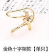 Korean Creative Pearl Earrings Temperament Single Diamond Star Ear Clip U-Shaped Ear Clip Single Set