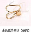 Korean Creative Pearl Earrings Temperament Single Diamond Star Ear Clip U-Shaped Ear Clip Single Set