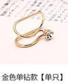 Korean Creative Pearl Earrings Temperament Single Diamond Star Ear Clip U-Shaped Ear Clip Single Set