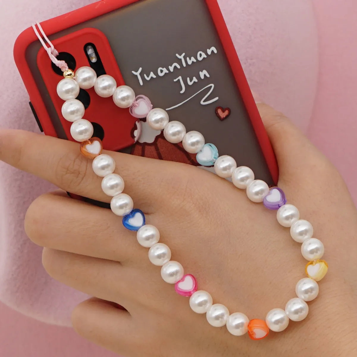 Korean Fashion Flower Smiling Face Pearl Anti-Lost Mobile Phone Lanyard