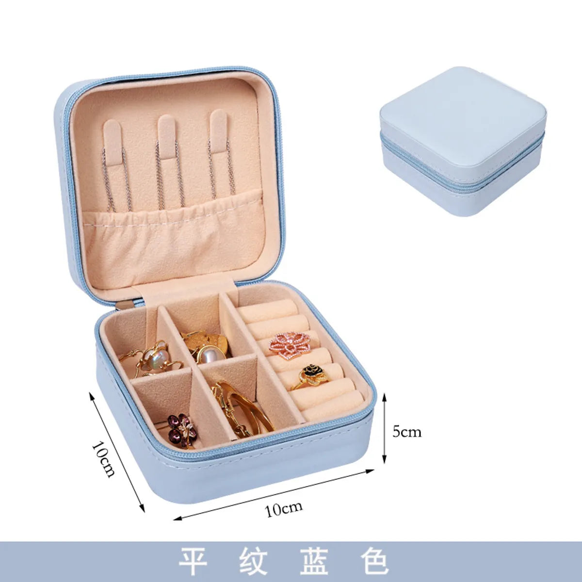 Korean Jewelry Storage Box Small Ring Earrings Jewelry Box Travel Portable Jewelry Box Factory In Stock Wholesale