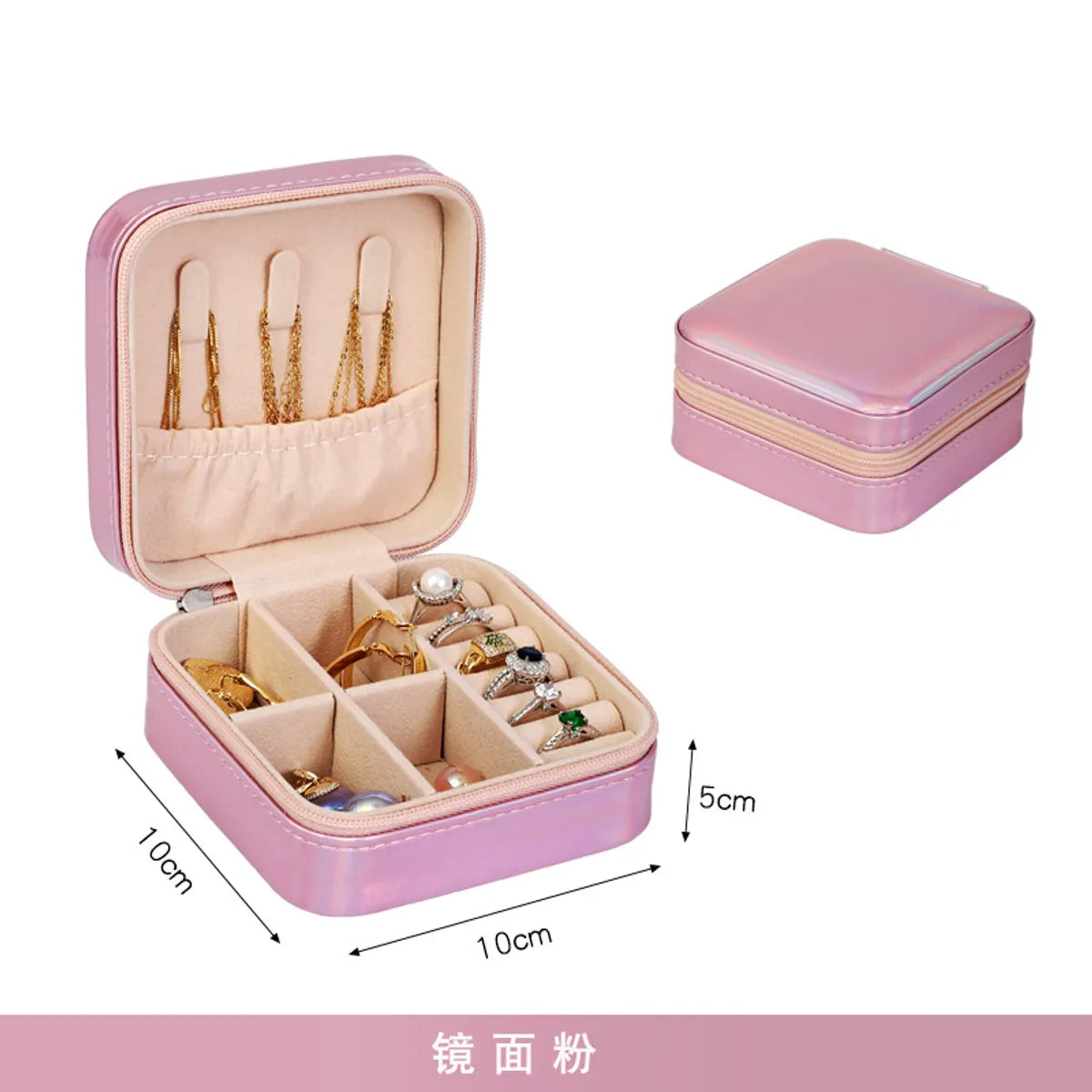 Korean Jewelry Storage Box Small Ring Earrings Jewelry Box Travel Portable Jewelry Box Factory In Stock Wholesale