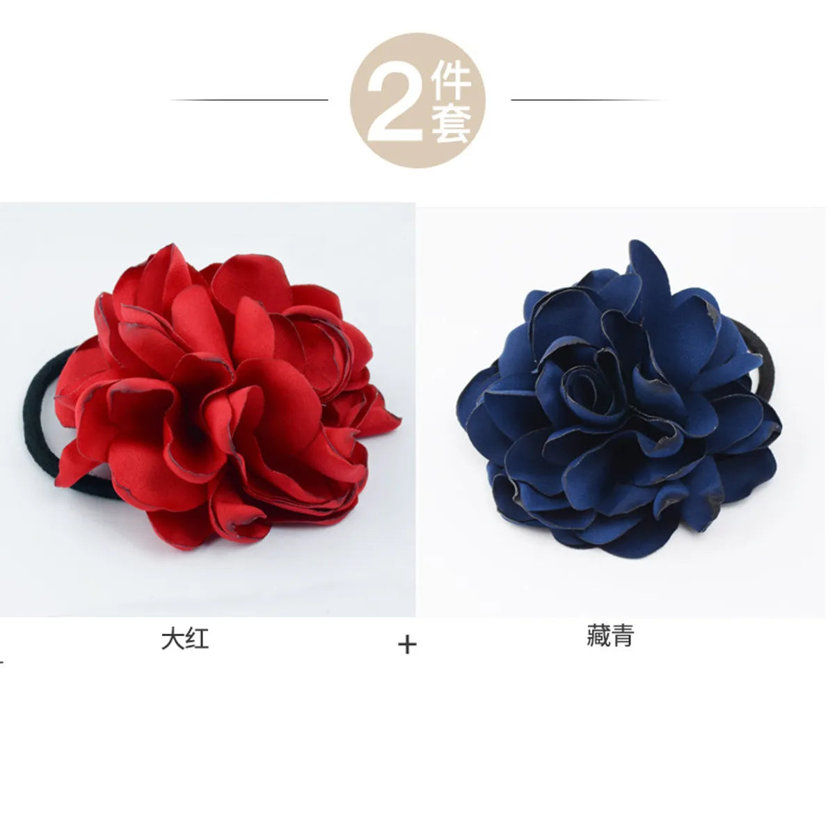 Korean New Fashion Wild Simulation Rose Cheap Scrunchies Wholesale