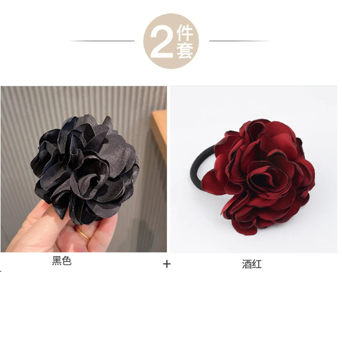 Korean New Fashion Wild Simulation Rose Cheap Scrunchies Wholesale