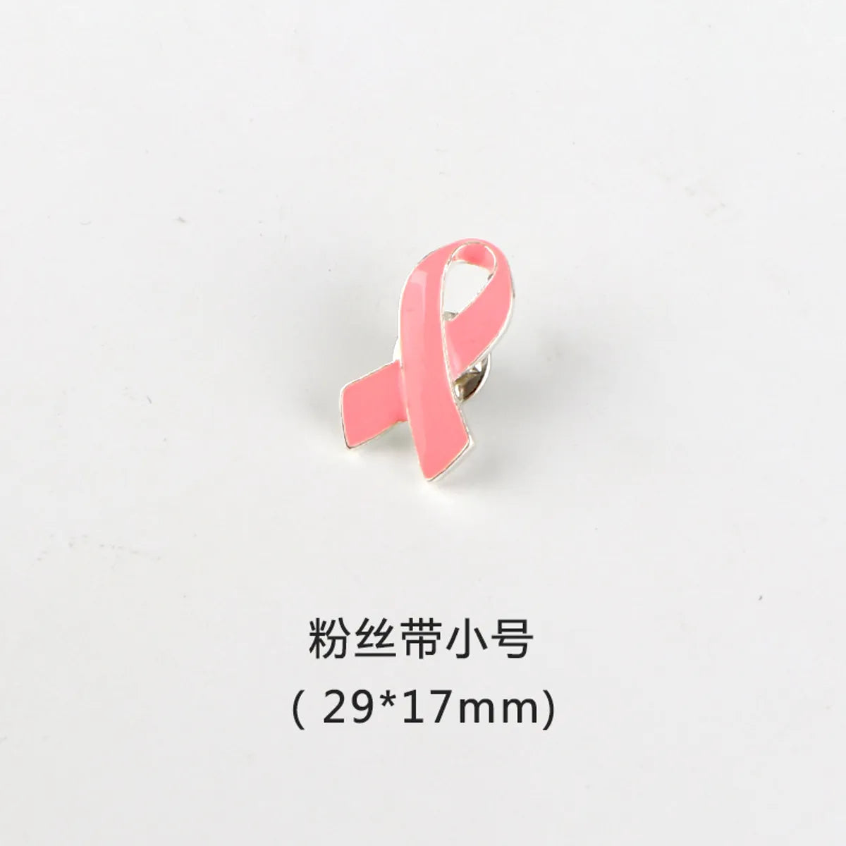 Korean Style Pink Ribbon Alloy Plating Women'S Brooches