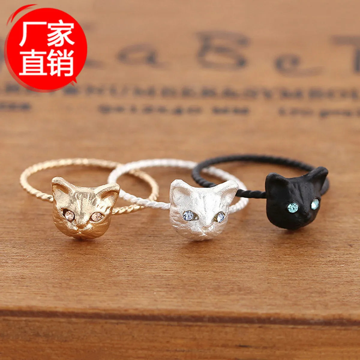 Animal Alloy Diamond Women's