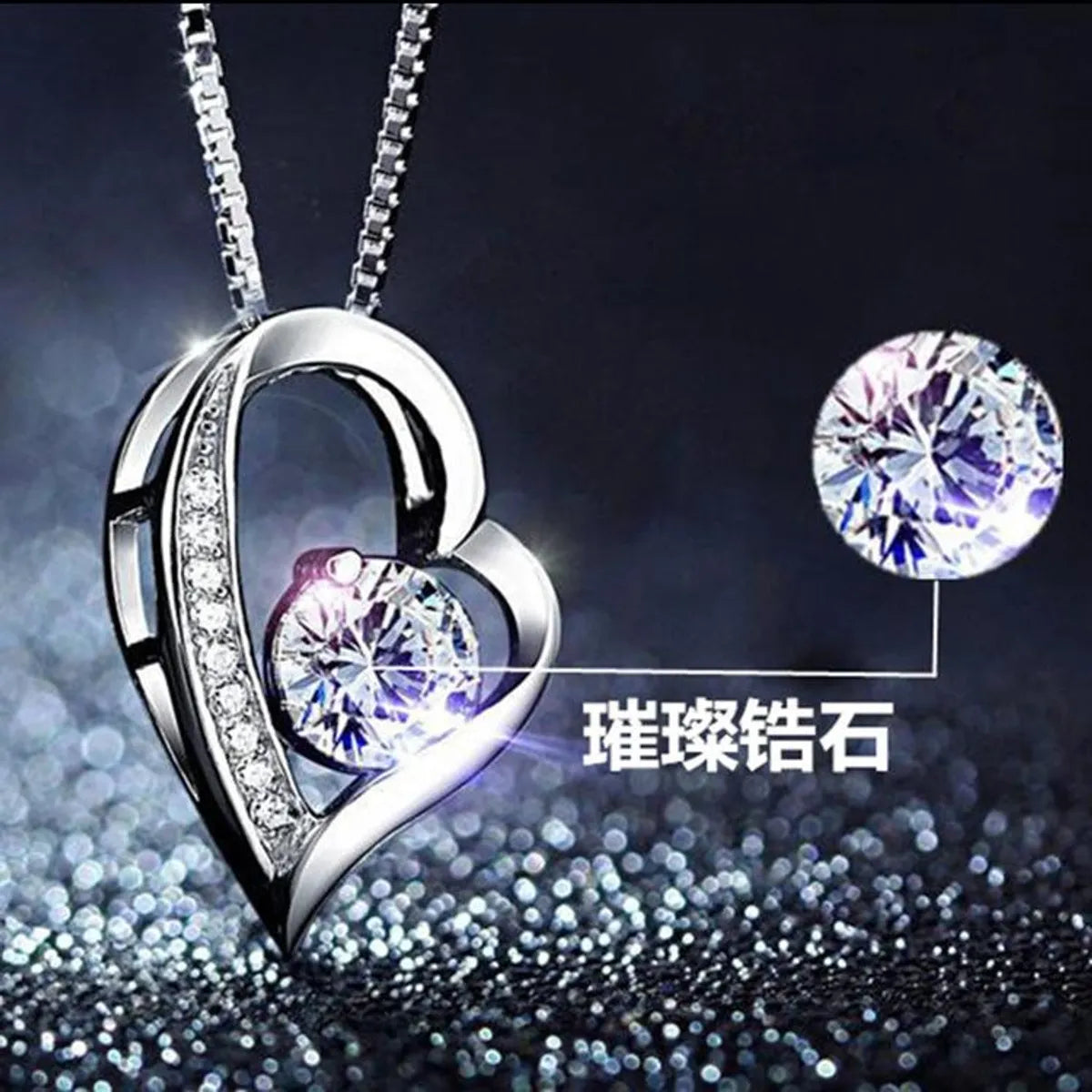 Korean Version Of The Simple Classic Heart And Eight Arrows Zircon Necklace Nhlj145837