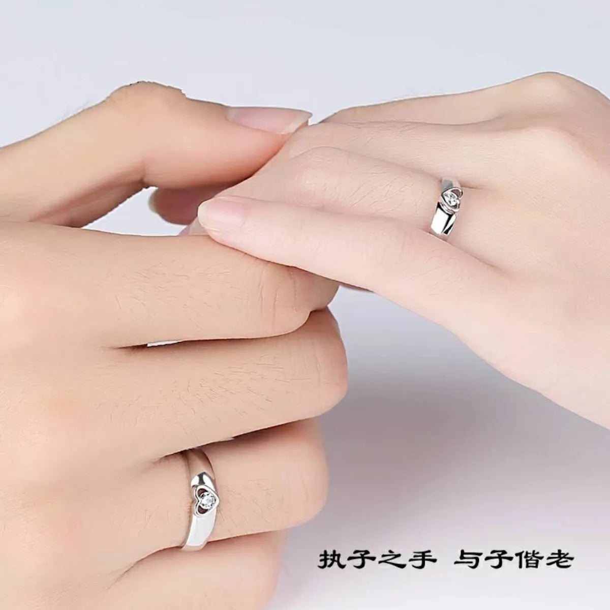 Korean Version Silver Plated Heart Copper Couple Ring