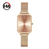 Ladies Casual Retro Square Waterproof Watch With Japanese Movement Alloy Case Stainless Steel Strap And Mineral Reinforced Glass Mirror