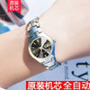 Ladies Leisure Waterproof Luminous Steel Watch With Round Dial