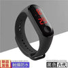 Ladies Leisure Waterproof Luminous Steel Watch With Round Dial