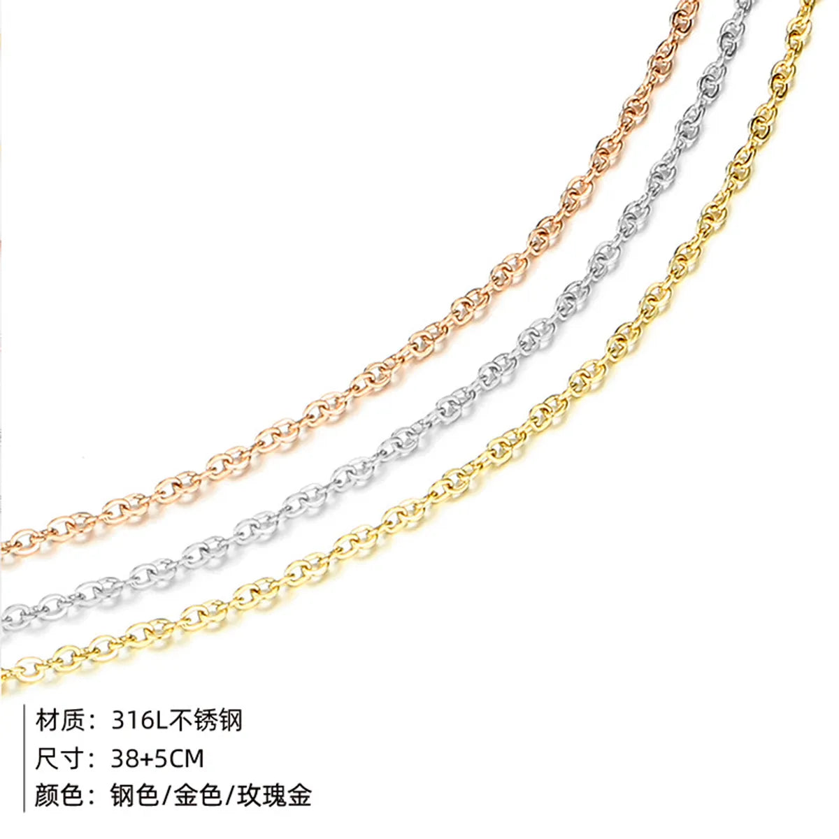 Ladies Rose Gold Necklace Simple Stainless Steel Chain Necklace Wholesale Gooddiy