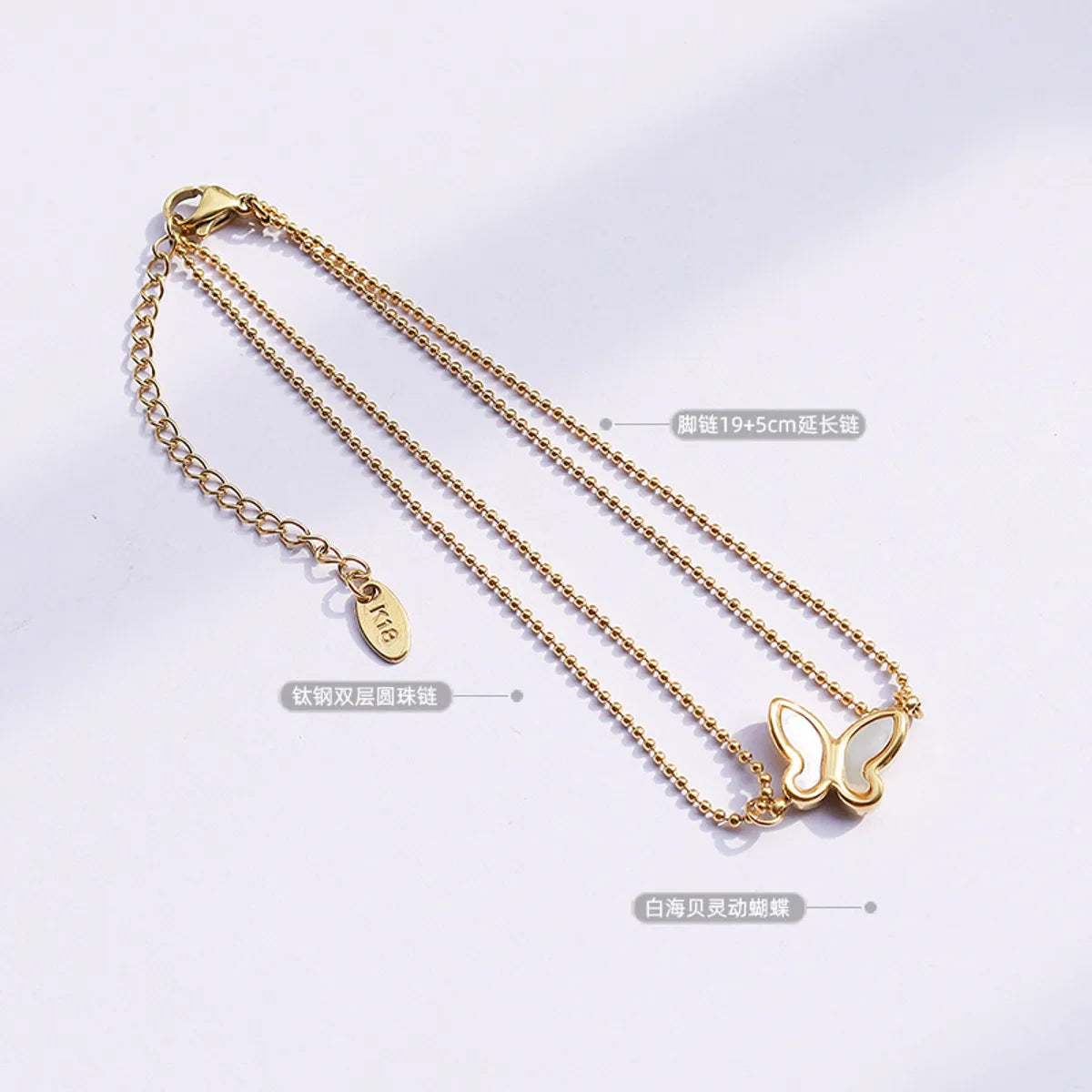 Fashion Geometric Titanium Steel Plating No Inlaid Women's Anklet